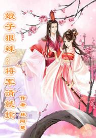 糜汉