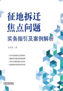 快穿系统：宿主你开心就好