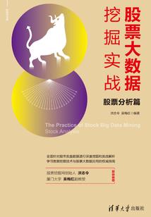 你的守候完美了我的世界