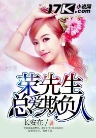 亿万遗产：豪门娇妻要离婚