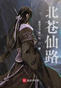 蝜蝂传：搬山