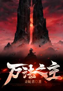农门娇娘有空间，糙汉猎户宠上瘾