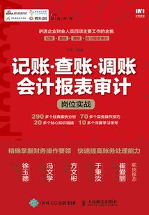 大胆去追求吧