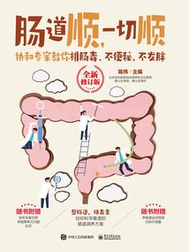 鬼妻千岁