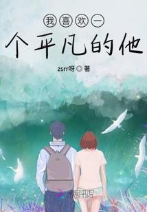 每一次遇见都是机关算尽