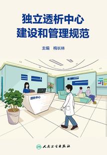 异世生存战争