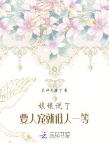 冥空歌
