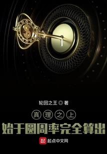 功德灵尊