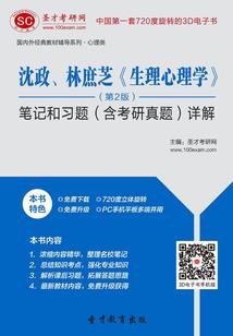 不灭的心灯