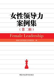 失落边缘