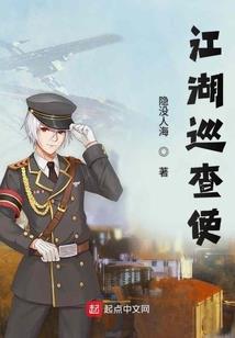 综漫：开始的结局