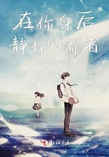 弃少之剑啸江湖