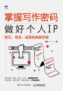 渡诘