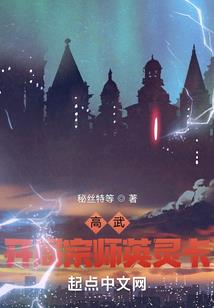 栀夏文集