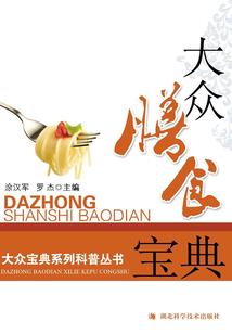 绑定邪恶系统后