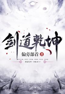 滇沛，琉璃