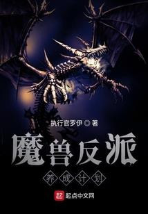 那个夏天的她