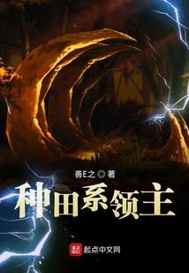 剑魂(通灵同人)