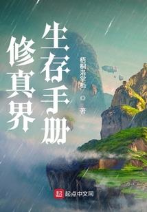 棋子本愿