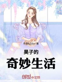 死亡卷轴