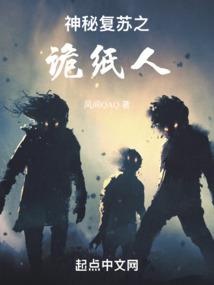 第四乐章
