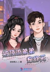 父辈的奋斗与秘密