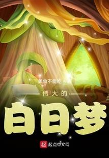 弃帅