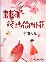 缘到爱到
