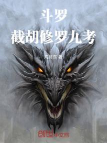 黯然回首·芷在何方