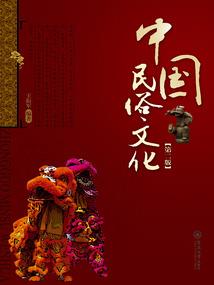 野蛮总裁契约