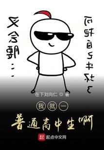 万物之女
