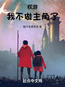 御灵少年