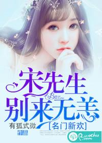 末世黑白
