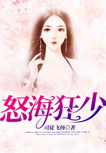 星星相惜