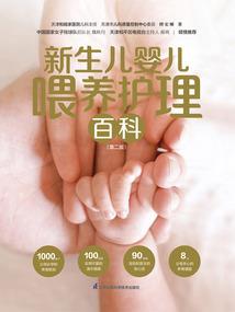 神奇宝贝之时空守护者