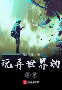 所罗门王的指环