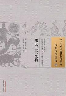 殇雪似沫以梦相随