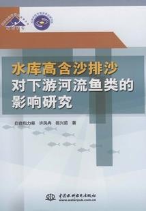 诗剑仙惊