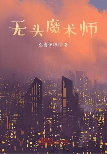难付光阴之小悲欢