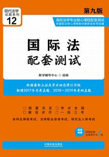 巟天
