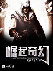 无品