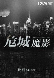 金成宇的初中三年