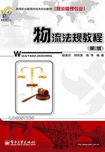 药圣宝典