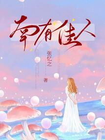 未来直播间