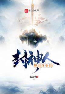 风雪载情