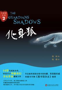 我，你们都惹不起