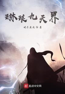 斗罗创世神成长记