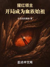 绝世万界
