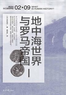后神崛