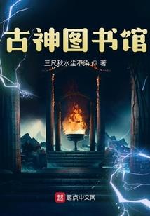可能有幸存者